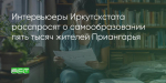 Поделитья во ВКонтакте