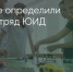 Поделитья во ВКонтакте - Братская Студия Телевидения