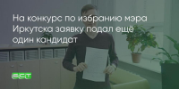 Поделитья во ВКонтакте - Братская Студия Телевидения