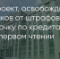 Поделитья во ВКонтакте - Братская Студия Телевидения