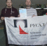 Металлурги БрАЗа завоевали медали в бильярде и боулинге - Братская Студия Телевидения