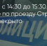 Поделитья во ВКонтакте - Братская Студия Телевидения