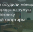 Поделитья во ВКонтакте - Братская Студия Телевидения