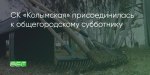 Поделитья во ВКонтакте