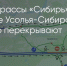 Поделитья во ВКонтакте - Братская Студия Телевидения