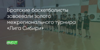 Поделитья во ВКонтакте - Братская Студия Телевидения