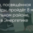 Поделитья во ВКонтакте - Братская Студия Телевидения