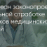 Поделитья во ВКонтакте - Братская Студия Телевидения