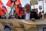 Свыше 27 тысяч братчан и гостей города приняли участие в праздничных мероприятиях 9 мая  (ФОТО, ВИДЕО)