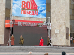 Свыше 27 тысяч братчан и гостей города приняли участие в праздничных мероприятиях 9 мая  (ФОТО, ВИДЕО)