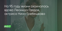 Поделитья во ВКонтакте - Братская Студия Телевидения