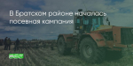 Поделитья во ВКонтакте