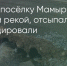 Поделитья во ВКонтакте - Братская Студия Телевидения