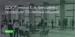 Поделитья во ВКонтакте