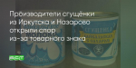 Поделитья во ВКонтакте