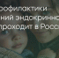 Поделитья во ВКонтакте - Братская Студия Телевидения