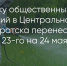 Поделитья во ВКонтакте - Братская Студия Телевидения