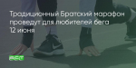 Поделитья во ВКонтакте