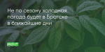 Поделитья во ВКонтакте