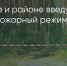 Поделитья во ВКонтакте - Братская Студия Телевидения
