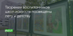 Поделитья во ВКонтакте