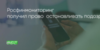 Поделитья во ВКонтакте - Братская Студия Телевидения