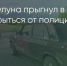 Поделитья во ВКонтакте - Братская Студия Телевидения