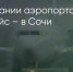 Поделитья во ВКонтакте - Братская Студия Телевидения