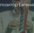 Поделитья во ВКонтакте - Братская Студия Телевидения