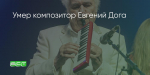 Поделитья во ВКонтакте