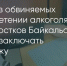 Поделитья во ВКонтакте - Братская Студия Телевидения
