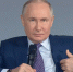 «Путин не должен сдерживаться в атаках Украины» - Газета Голос Братска