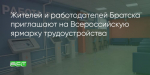 Поделитья во ВКонтакте