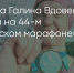 Поделитья во ВКонтакте - Братская Студия Телевидения