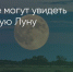 Поделитья во ВКонтакте - Братская Студия Телевидения