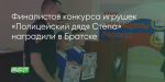 Поделитья во ВКонтакте