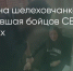 Поделитья во ВКонтакте - Братская Студия Телевидения
