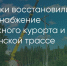 Поделитья во ВКонтакте - Братская Студия Телевидения