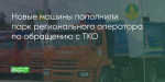 Поделитья во ВКонтакте
