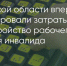 Поделитья во ВКонтакте - Братская Студия Телевидения