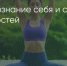Поделитья во ВКонтакте - Братская Студия Телевидения