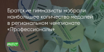 Поделитья во ВКонтакте