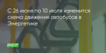 Поделитья во ВКонтакте