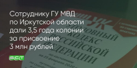 Поделитья во ВКонтакте - Братская Студия Телевидения
