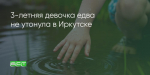 Поделитья во ВКонтакте