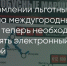 Поделитья во ВКонтакте - Братская Студия Телевидения