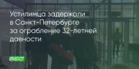 Поделитья во ВКонтакте - Братская Студия Телевидения