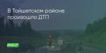 Поделитья во ВКонтакте