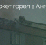 Поделитья во ВКонтакте - Братская Студия Телевидения