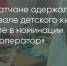 Поделитья во ВКонтакте - Братская Студия Телевидения